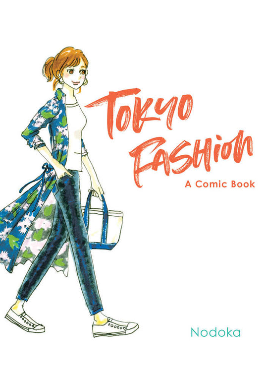 Tokyo Fashion Comic Book Hardcover
