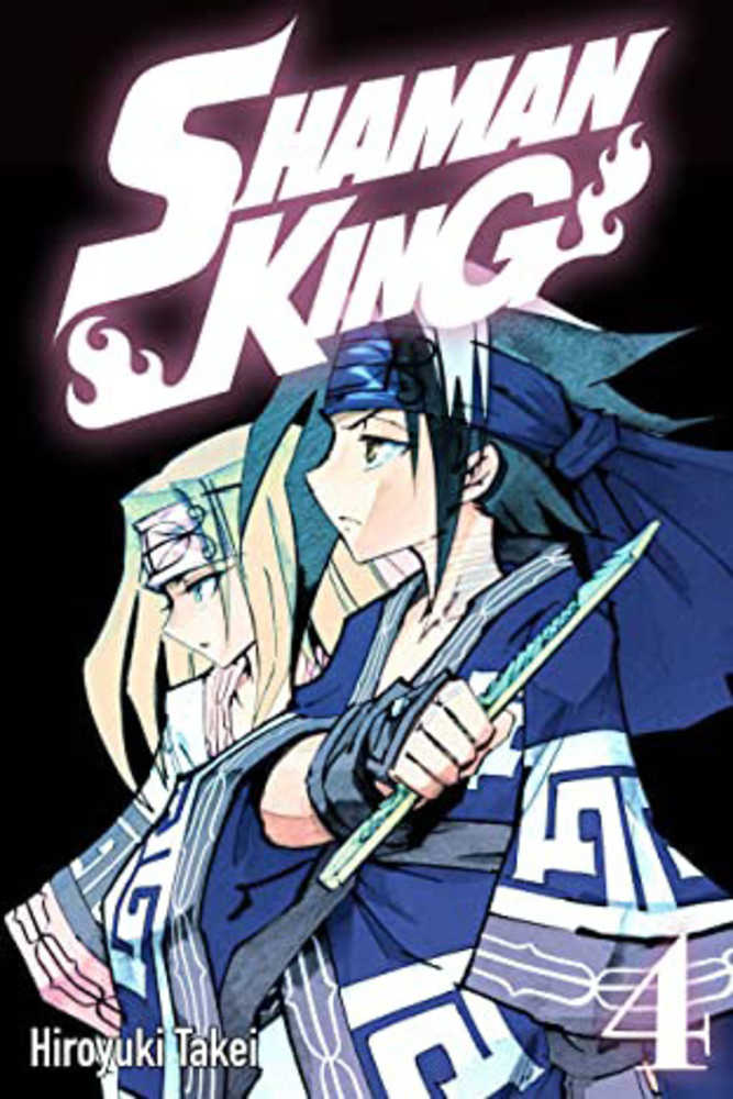 Shaman King Omnibus TPB Volume 02