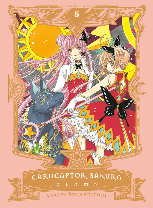 Cardcaptor Sakura Collector's Edition Hardcover Volume 08 (Of 9)