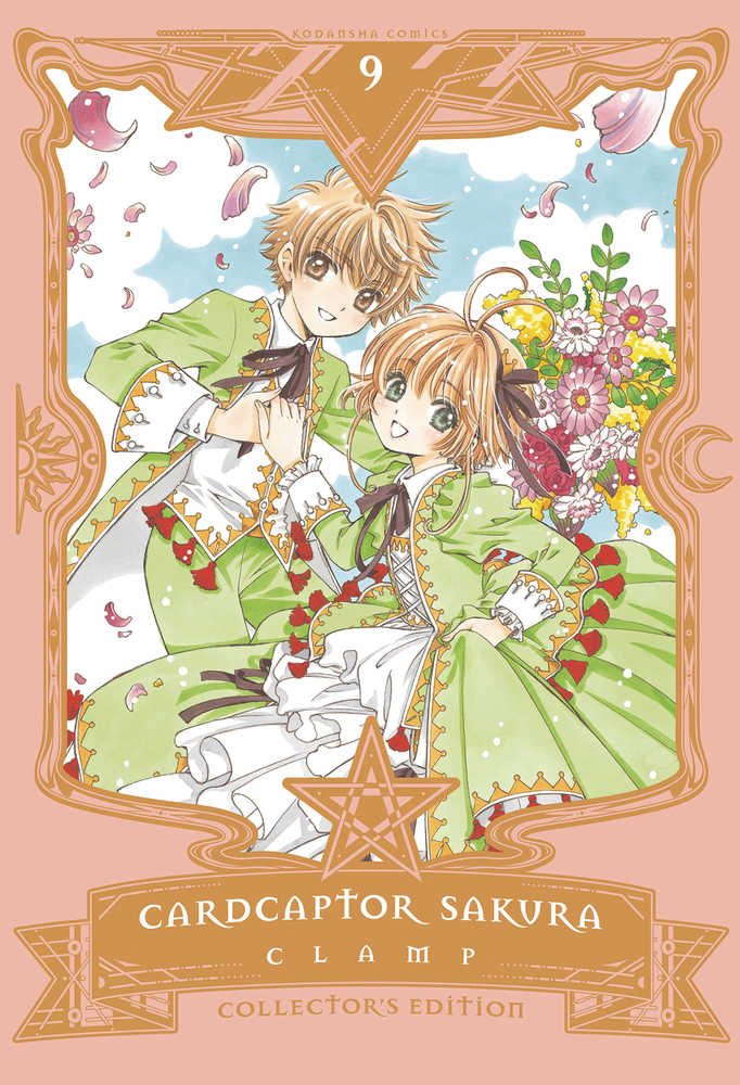 Cardcaptor Sakura Collector's Edition Vol. 09