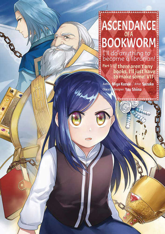 Ascendance Of A Bookworm Graphic Novel Volume 07