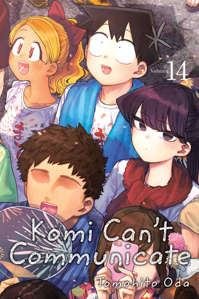 Komi Cant Communicate Graphic Novel Volume 14