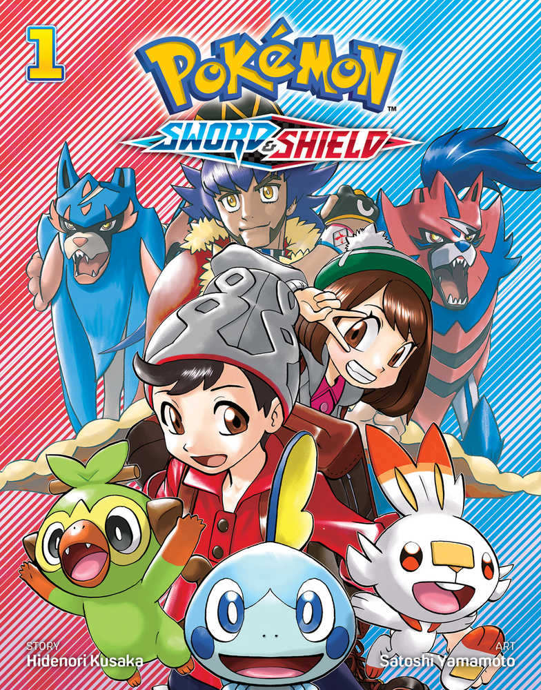 Pokemon Sword & Shield GN Volume 01