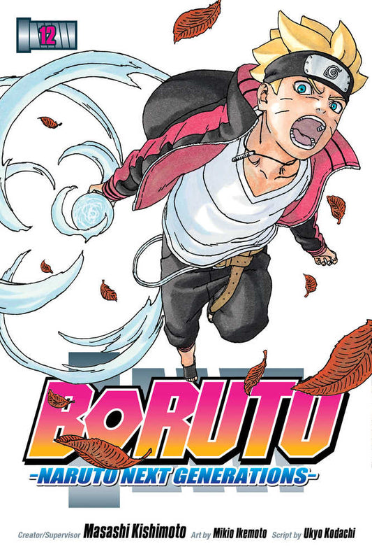 Boruto Graphic Novel Volume 12 Naruto Next Generations