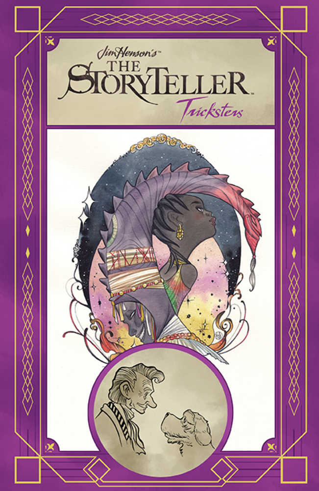 Jim Hensons The Storyteller Tricksters Hardcover