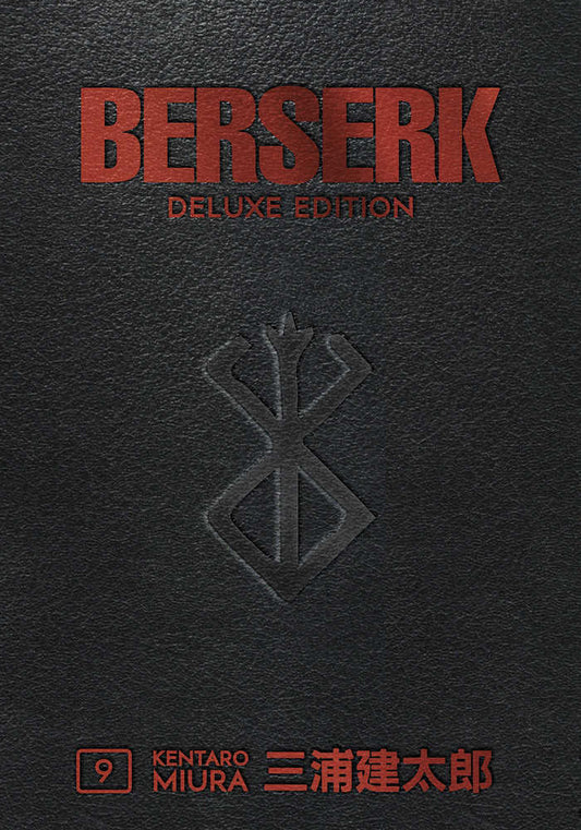 Berserk Deluxe Edition Hardcover Vol. 09 (Mature)