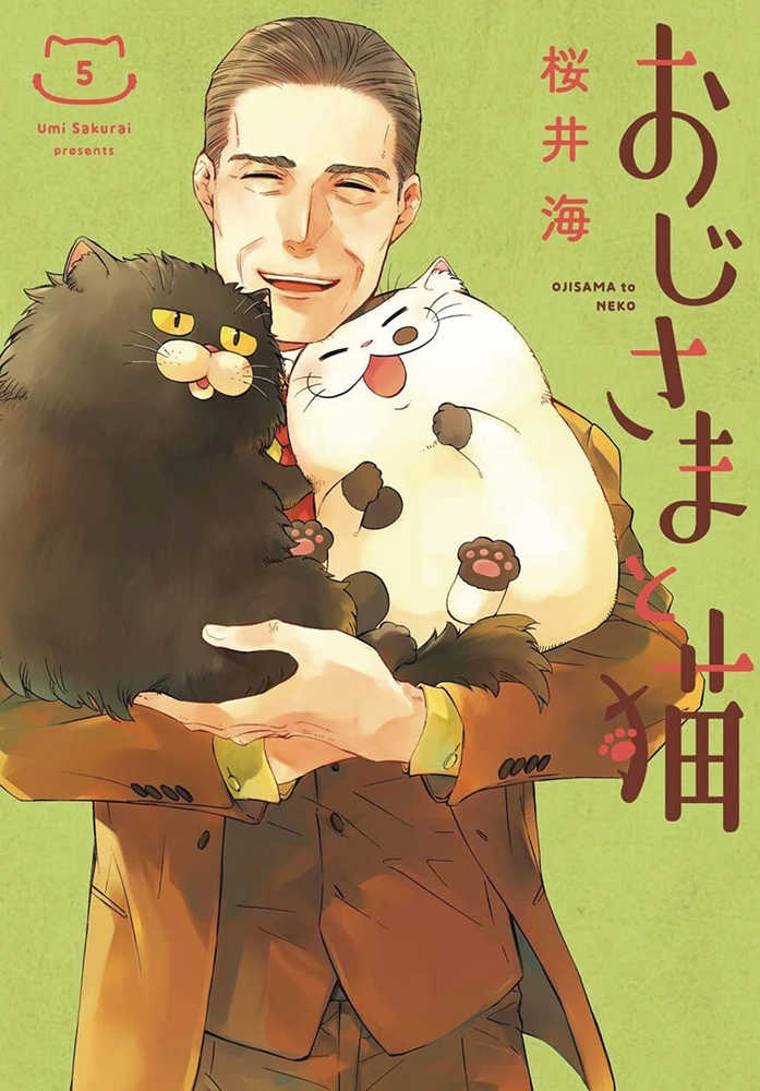 Man And His Cat Vol. 05