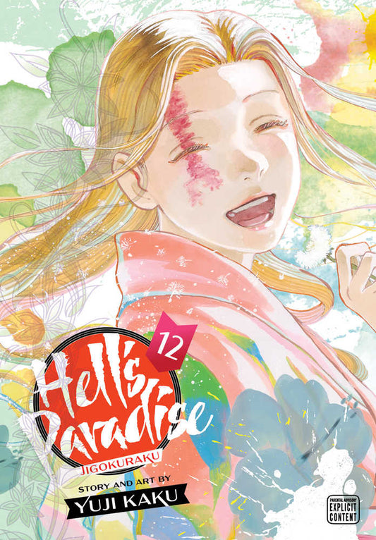 Hells Paradise Jigokuraku Vol. 12 (Mature)