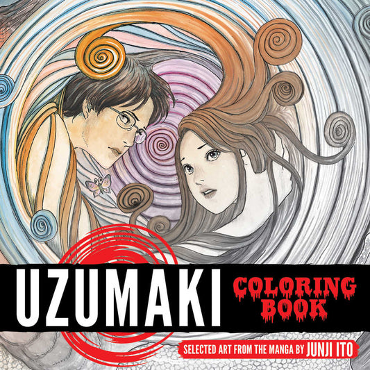 Uzumaki Coloring Book Softcover