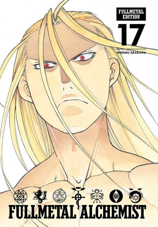 Fullmetal Alchemist Fullmetal Edition Vol. 17