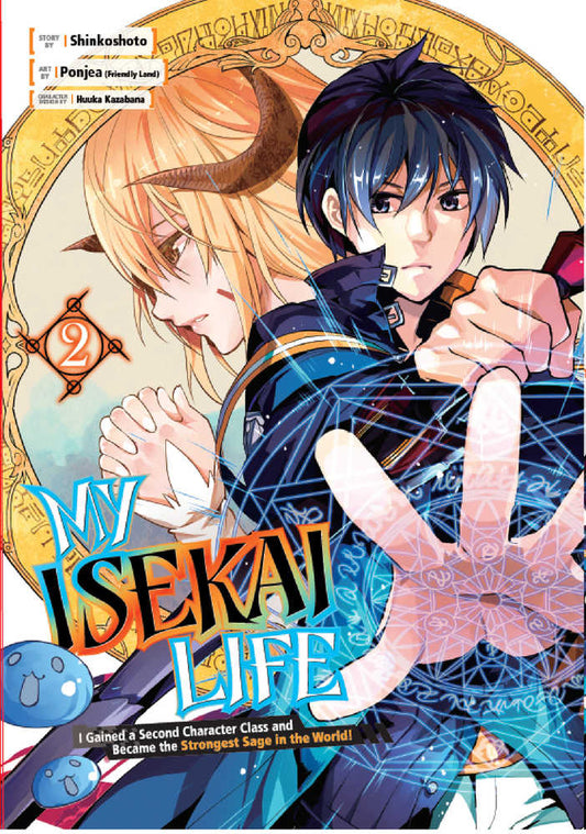 My Isekai Life Vol. 02