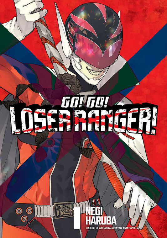 Go Go Loser Ranger Vol. 01 (Mature)