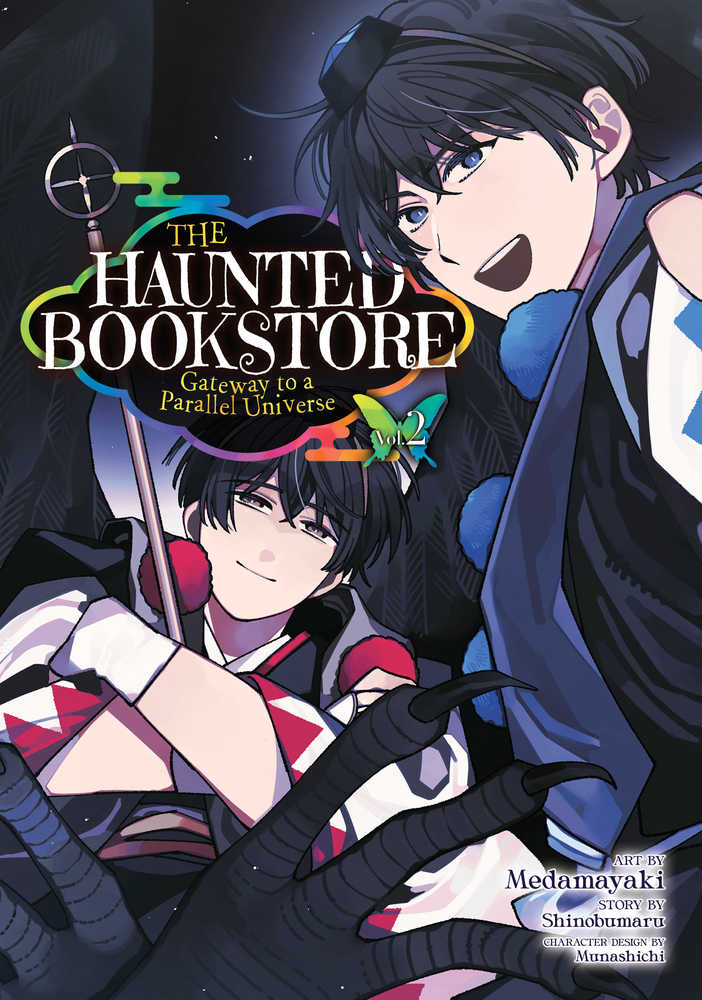 Haunted Bookstore Gateway To Parallel Universe Vol. 02