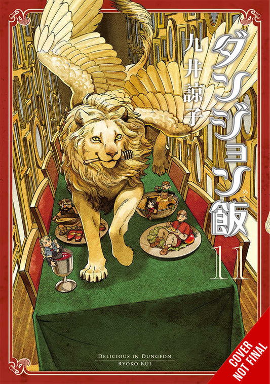 Delicious In Dungeon Vol. 11