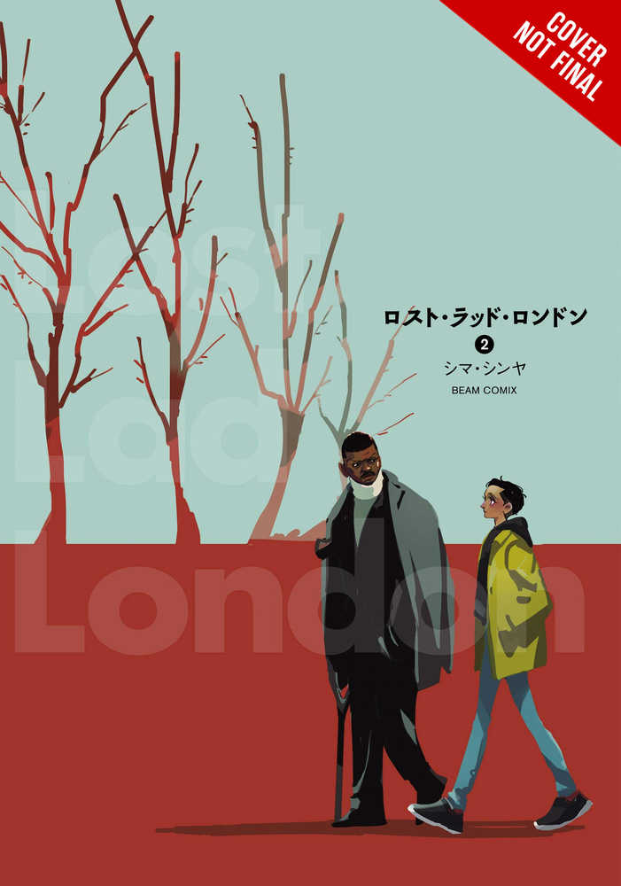 Lost Lad London Vol. 02 (Mature)