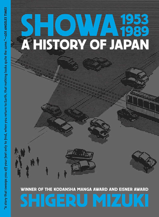 Showa History Of Japan Vol. 04 1953-1989 Shigeru Mizuki (N