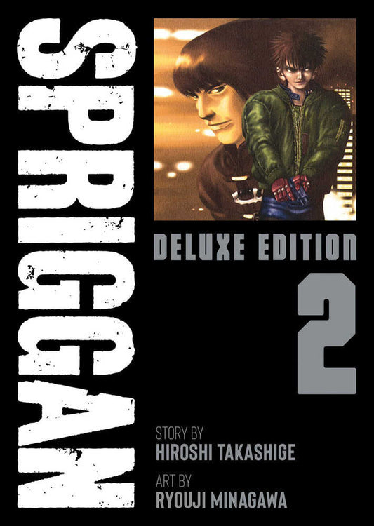 Spriggan Deluxe Edition Vol. 02