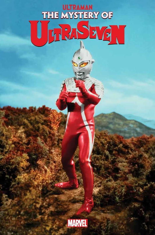 Ultraman Mystery Of Ultraseven #1 (Of 5) 10 Copy Variant Edition Photo