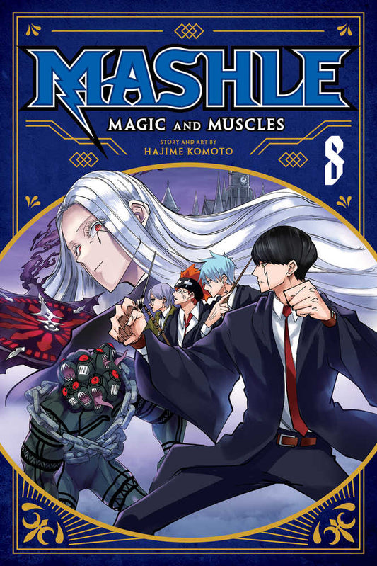Mashle Magic & Muscles Vol. 08