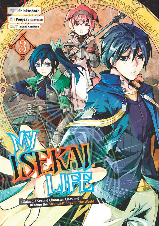 My Isekai Life Vol. 03