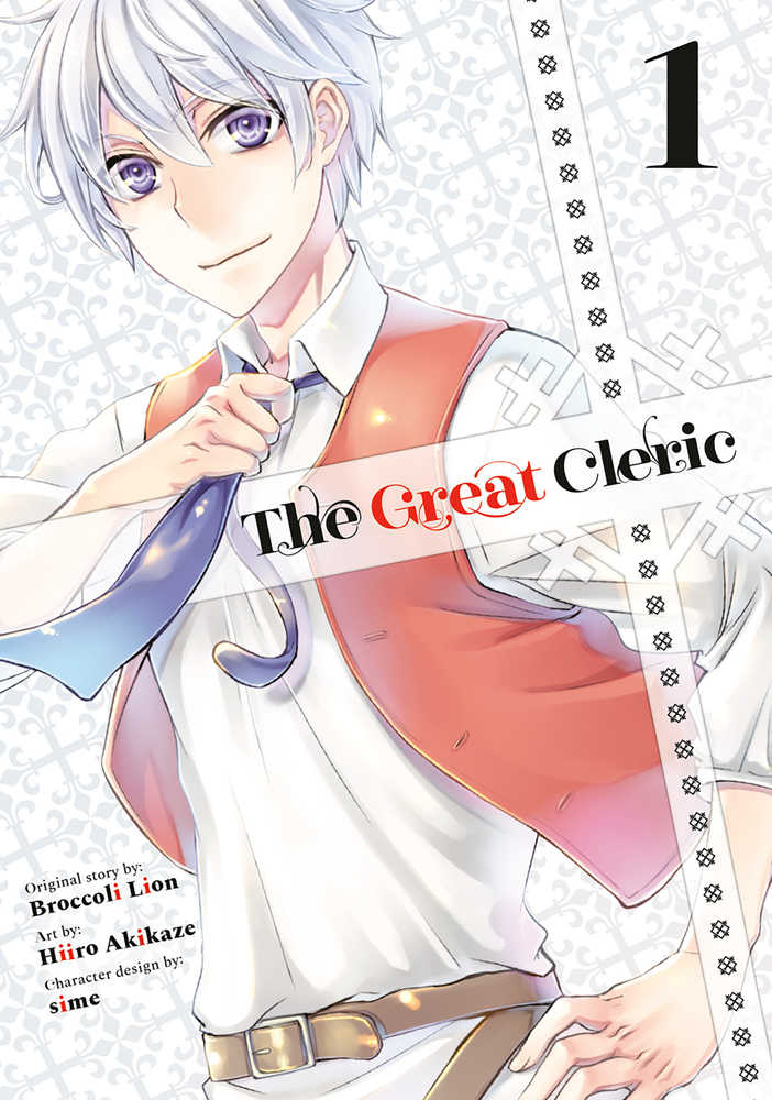 Great Cleric Graphic Novel Volume 01