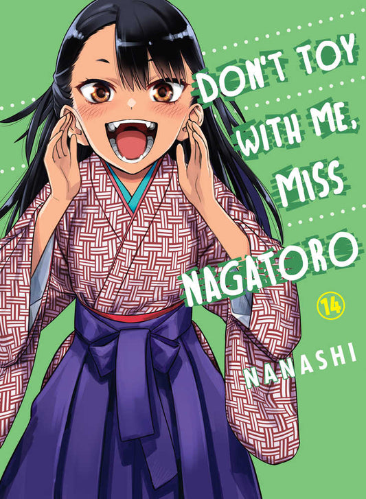 Dont Toy With Me Miss Nagatoro Graphic Novel Volume 14