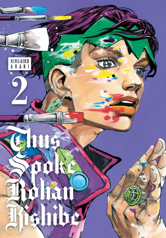 Thus Spoke Rohan Kishibe Vol. 02