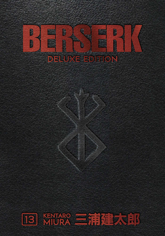 Berserk Deluxe Edition Hardcover Volume 13 (Mature)
