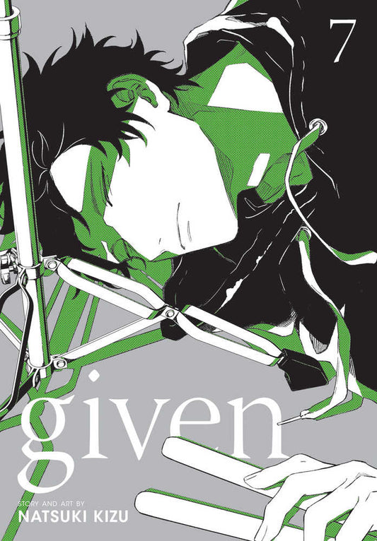 Given Vol. 07 (Mature)