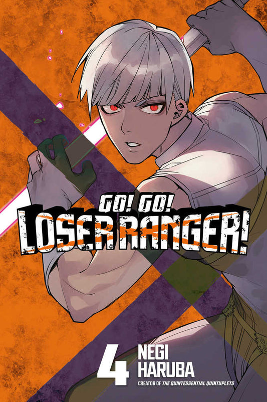 Go Go Loser Ranger Graphic Novel Volume 04 (Mature)