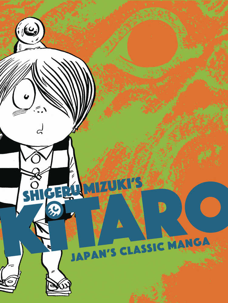 Kitaro Japans Classic Manga Collection Graphic Novel