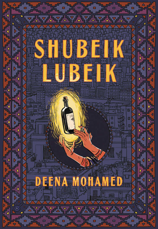 Shubeik Lubeik Graphic Novel