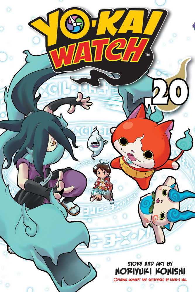 Yo-Kai Watch Vol. 20