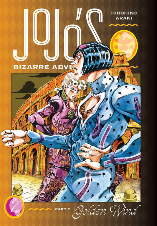 Jojo's Bizarre Adventure Pt 5 Golden Wind Hardcover Volume 07
