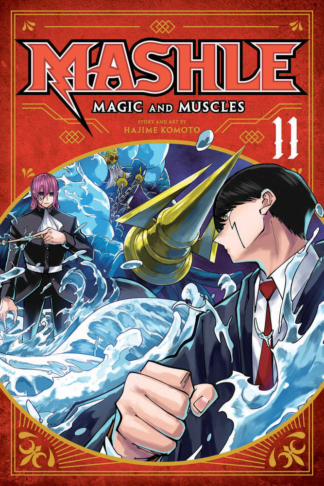 Mashle Magic & Muscles Graphic Novel Volume 11