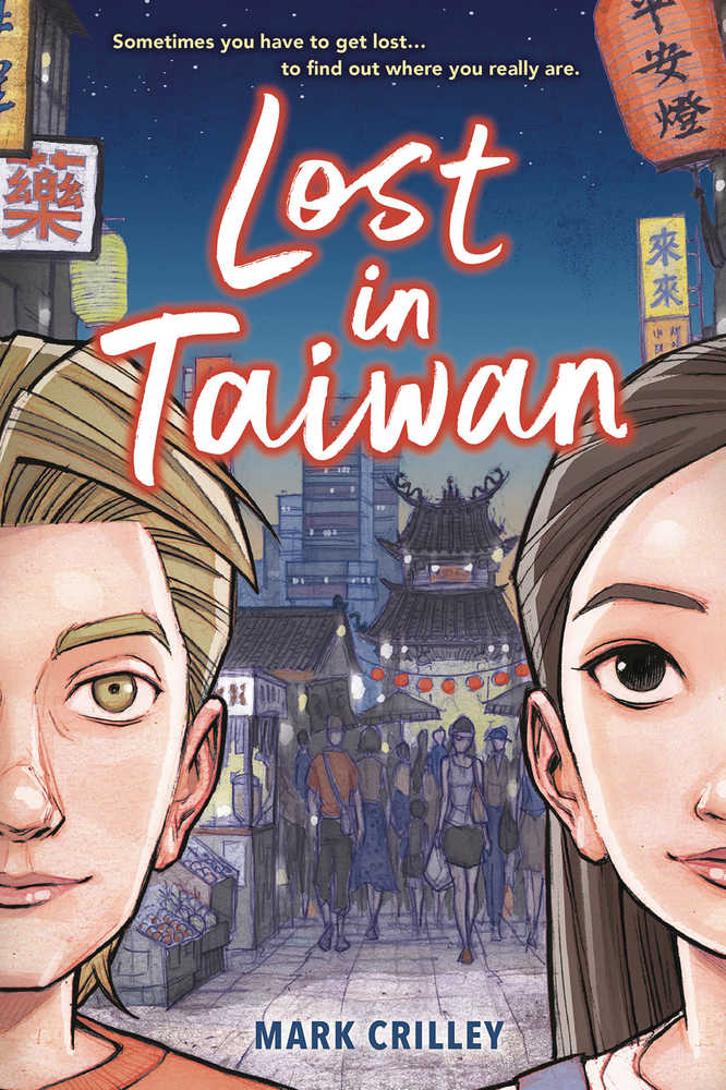 Lost In Taiwan Graphic Novel