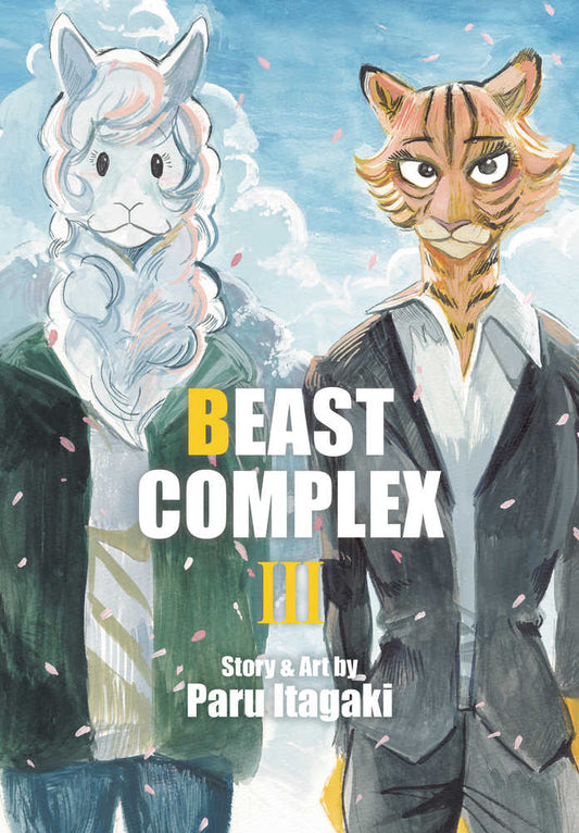 Beast Complex Graphic Novel Volume 03