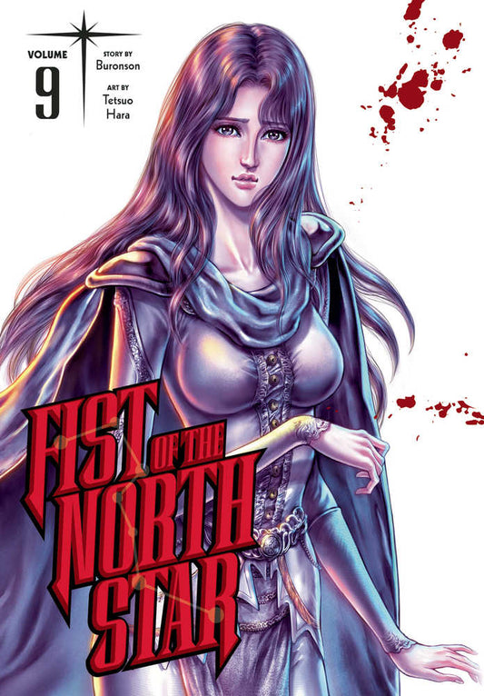 Fist Of The North Star Graphic Novel Volume 09