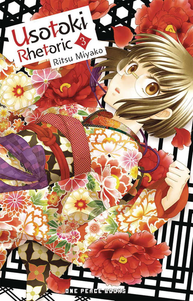 Usotoki Rhetoric Graphic Novel Volume 03