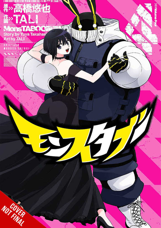 Monstaboo Graphic Novel Volume 04 (Mature)