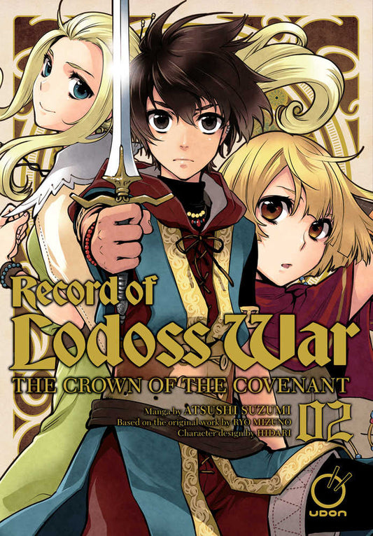 Record Of Lodoss War Crown Covenant Graphic Novel Volume 02