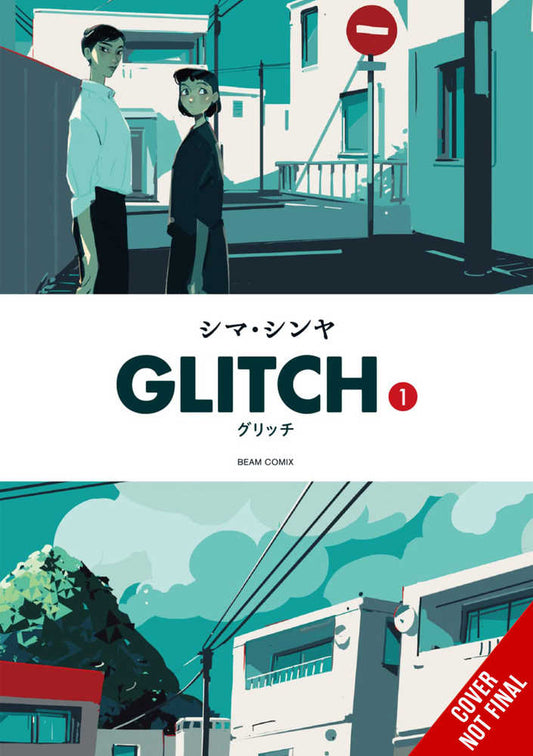 Glitch Graphic Novel Volume 01 (Mature)