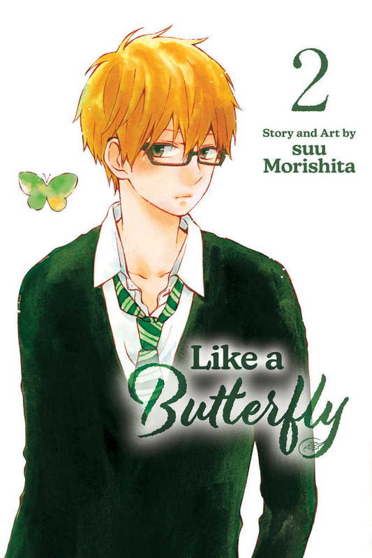 Like A Butterfly Vol. 02