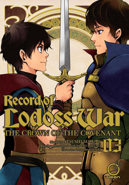 Record Of Lodoss War Crown Covenant Graphic Novel Volume 03