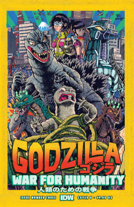 Godzilla War For Humanity #3 Cover B Smith