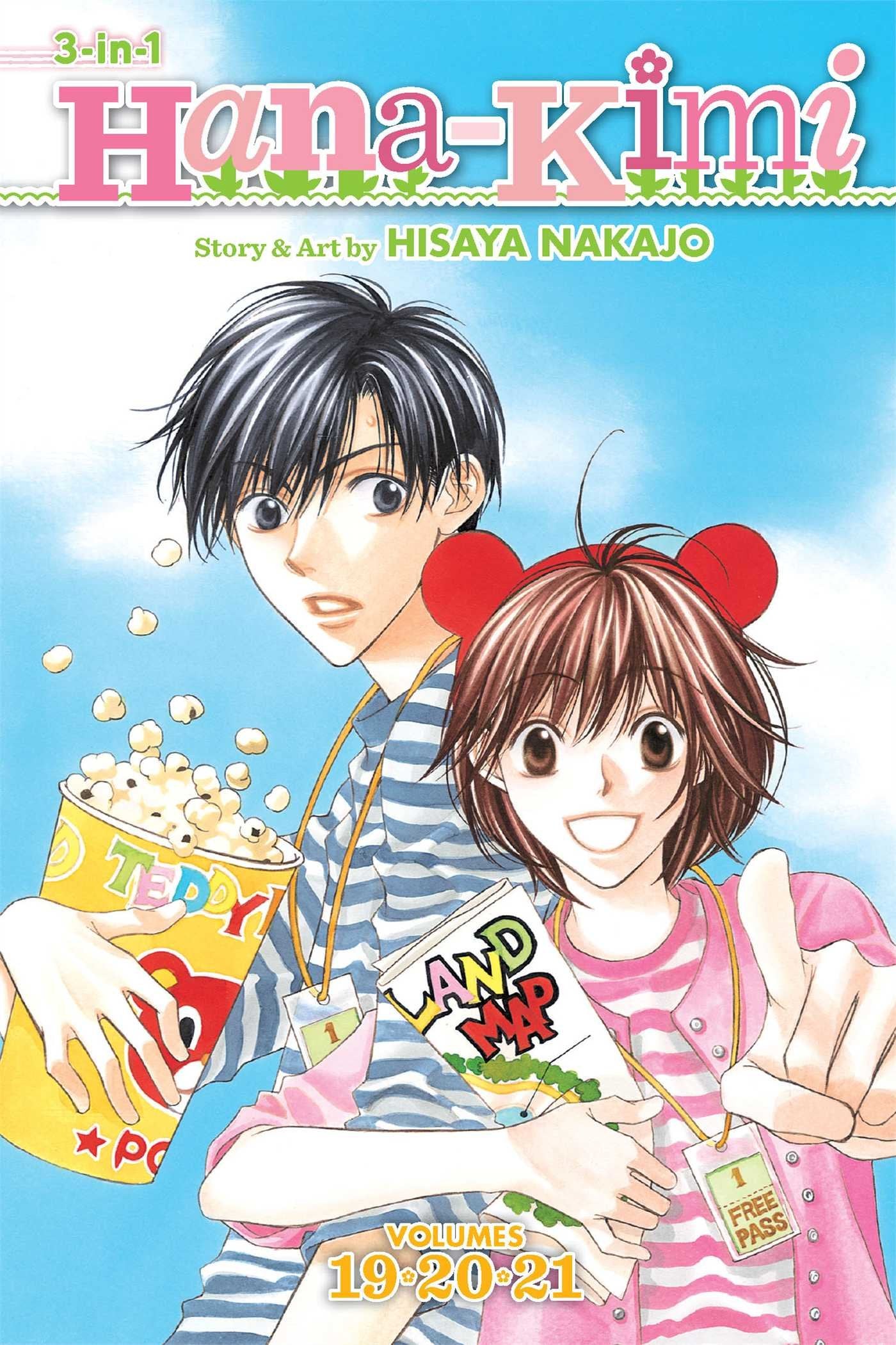 Hana Kimi 3-in-1 ED TP Vol. 7