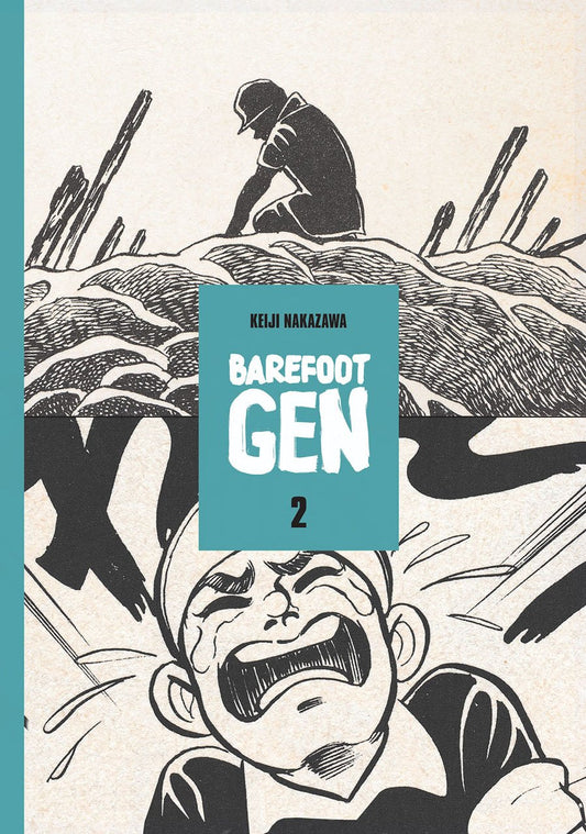 Barefoot Gen Vol. 02
