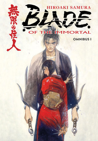 Blade of the Immortal Omnibus Vol. 01