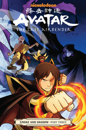 Avatar: The Last Airbender Vol. 12 Smoke And Shadow Part 3