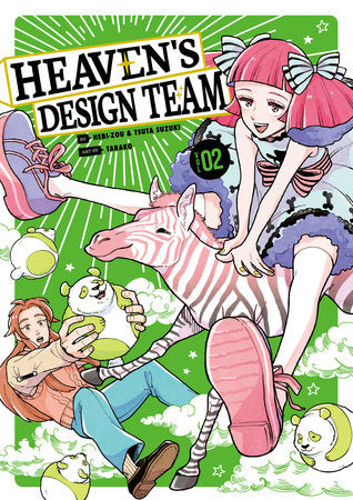 Heaven's Design Team Vol. 02